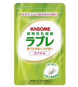 kagome