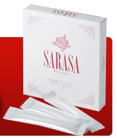 sarasa1